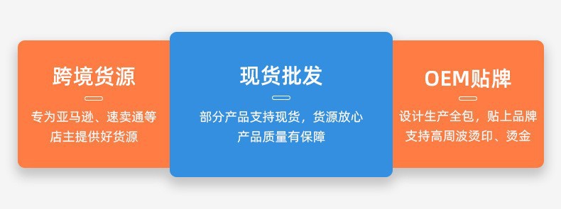 O1CN01QL7X3B1xvnhaefTfr_!!2216