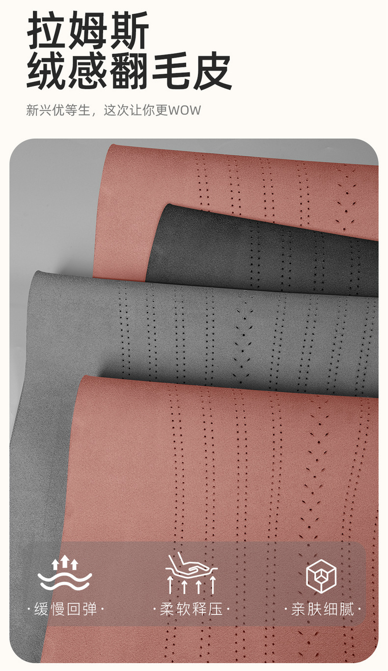 26 Models of Changan X5Plus Special Seat Covers, Suede Seat Cushions, Universal for All Seasons, Car Seat Covers, Interior Accessories