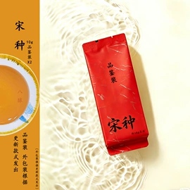 乌龙茶;代用/养生茶;普洱茶