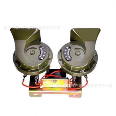 Car horn/tweeter, Car snail horn 12v
