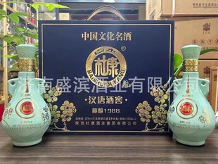 ��ˮ�ſ������1988������52�ȶY���b�����ͶY����׾����l