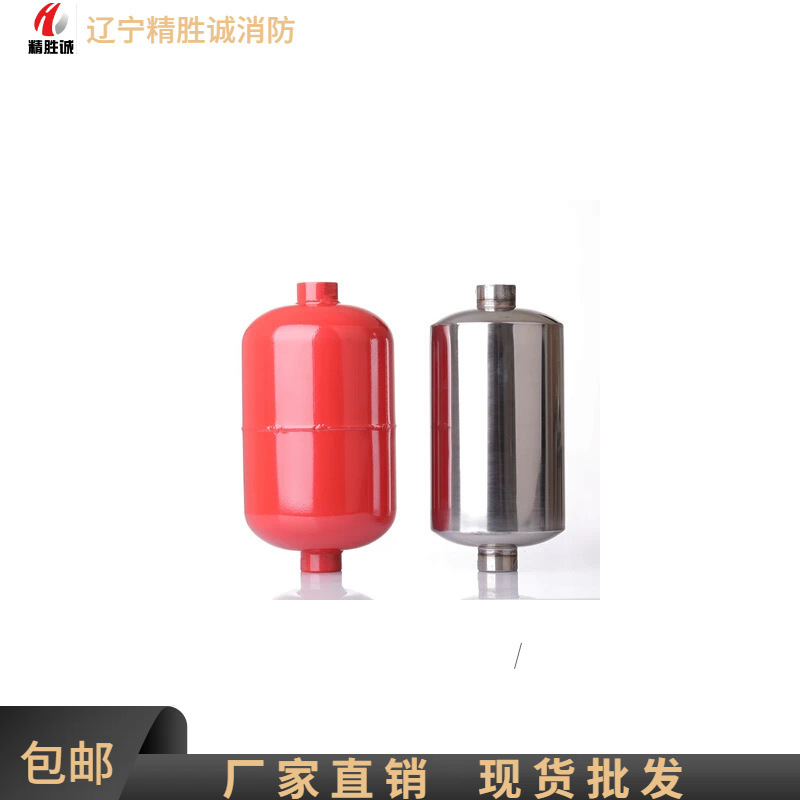 湿式报警阀延时器 ZSPY延迟器水力警铃 消防延时器消配件