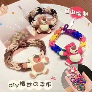 �ֹ�������ݮ���^�K��Ʒdiy�ɐ���H���|��������Ƥ��lȦ���