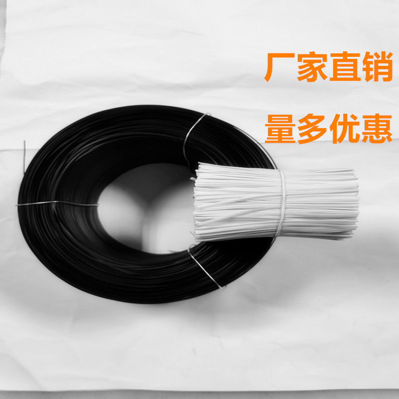 【厂家销售】包胶铁线 有芯扎线 双扁形捆扎绳 金属丝扎带