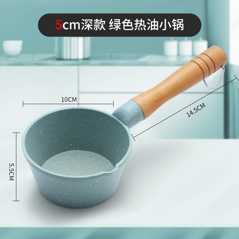 Mifan stone mini gas olla de aceite caliente olla de aceite de cocina de