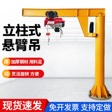 ����ʽ�ұ۵�늄����D�ք�С���Ƅ����T��2��1�u�ۆα۵��C���ؙC