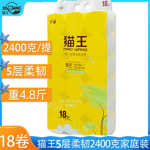 ؈���l����������о���ü���ͥ�ü�5�ӼӺ���2400�˹�18��