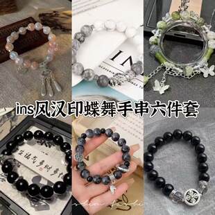 ���L�Ѫ{���ֵ����ʯ��ɫϵ�бP�����N�@���ִ�ƽ�����նY��