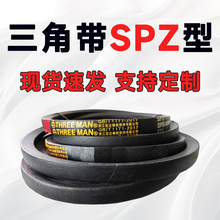 SPZ�����Ǵ�SPZ500-SPZ2400lw��ȴ�����Ƥ�� ����խV����Ƥ��