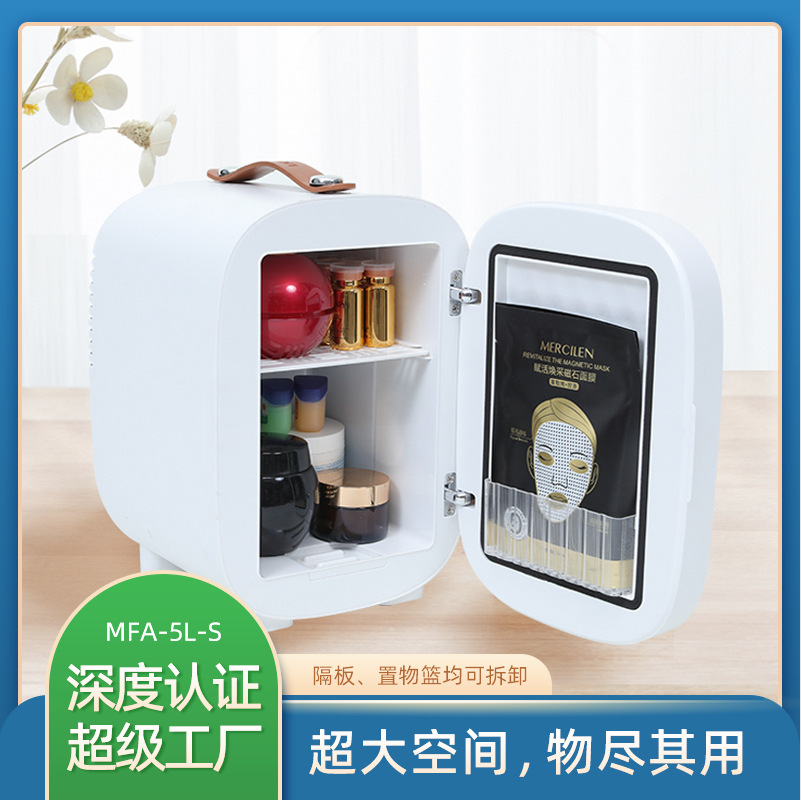 Nuevo 4L máscara cosmética dormitorio hogar LED espejo de belleza refrigerador mini refrigerador portátil de escritorio