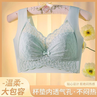 Factory Direct Sales Cross-Border Popular Lace Beautiful Back Bra Summer No Rims Push-Up Anti-Sagging Ice Silk Underwear