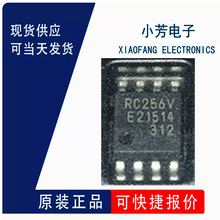 ȫԭb MB85RC256VPF-G-JNERE2 SOP-8-208mil F늴惦(FRAM)