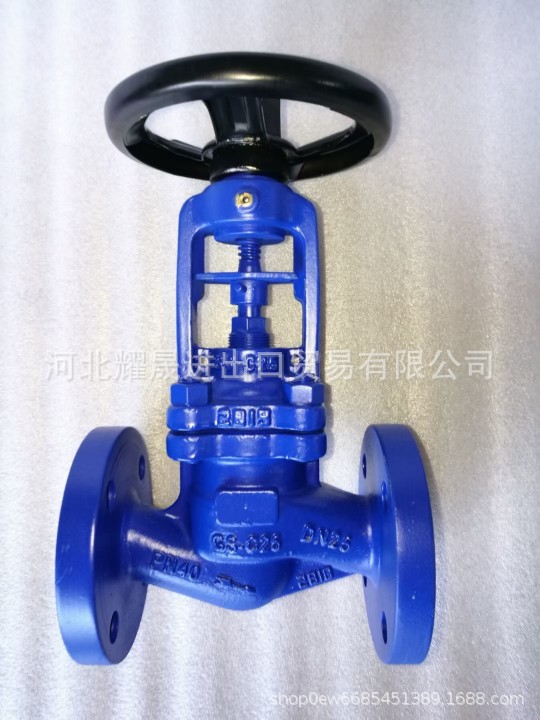 波纹管截止阀碳钢截止阀国标法兰截止阀DWJ41H-25