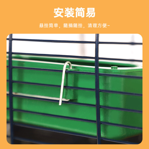 Bird wire hanging box bird trough anti-spreading bird food bowl bird automatic waterer bird drinking cup bird cage accessories supplies