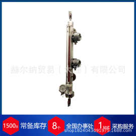 荷兰Hadro磁性液位计 干簧管变送器