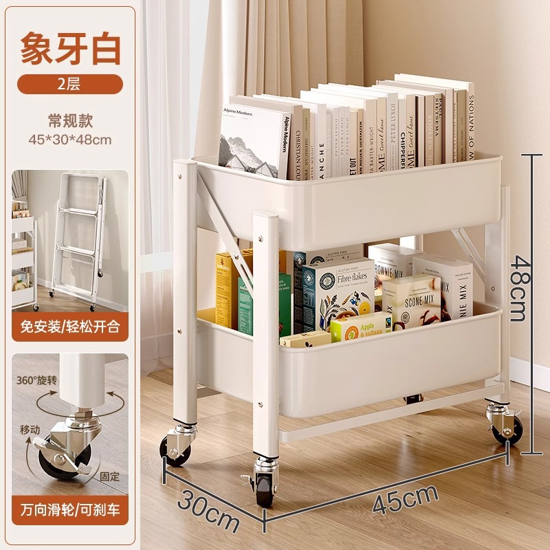 Estante de carro de la sala de deportes electrónicos, estante de almacenamiento de bocadillos extraíble multicapa de piso, plegable de metal integrado sin instalación