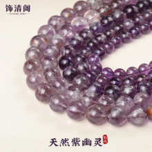 ��Ȼ������ˮ��Բ����ɢ���ֹ�diy�����ִ�����Ʒ������Ʒ����