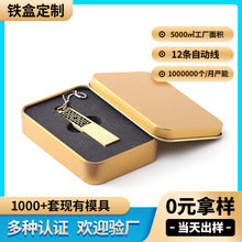 �R���F��U�P���b�F�л��·����F���L�����F��logo