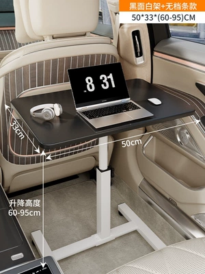 Car table board | desk, or for doing homework - black-and-white-5033-no-threshold-terms-suitable-for-small-and-medium-sized-vehicles