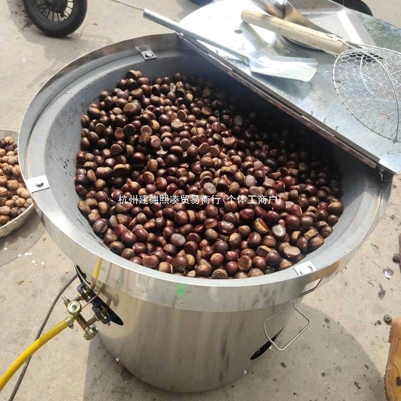 怀旧梅类零食