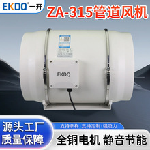 �ş����L�͟���ζ�����ҹܵ��L�C����б������ʽ�Q���ȸ߉��L�C