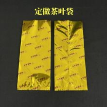 �ߙn���~���b�� �����D�� ��X��͸��PE��  һ�������ϰ��b���OӋ