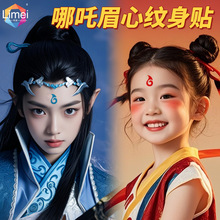 �¿��ˮü���N��߸����ü���N��ͯ�y���N���~�^ü���N������̨Ę