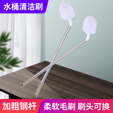 清洗纯净水桶刷子清洁刷饮水机矿泉水桶刷加长柄清洁神器