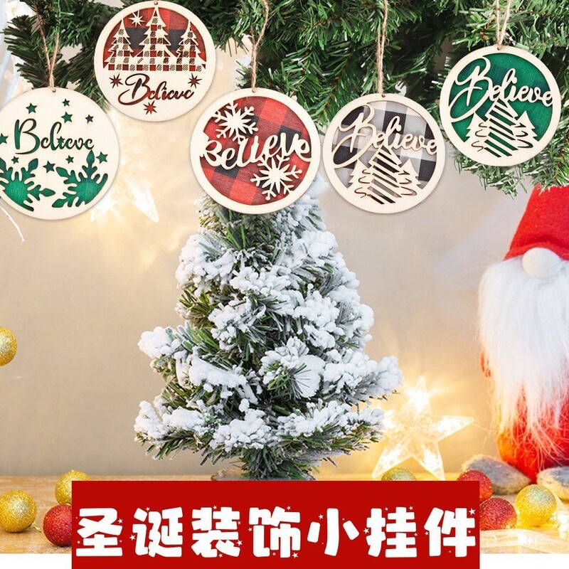 Christmas Tree Decoration Wooden Tags Small Ornaments Christmas Party Decorations Snowflake Letter Hollow Wooden Tags