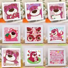 ��ݮ���ʯ����ͯ�ֹ�diy�ʯ�N����𹷝M荴uʯ��diy�Y�����l