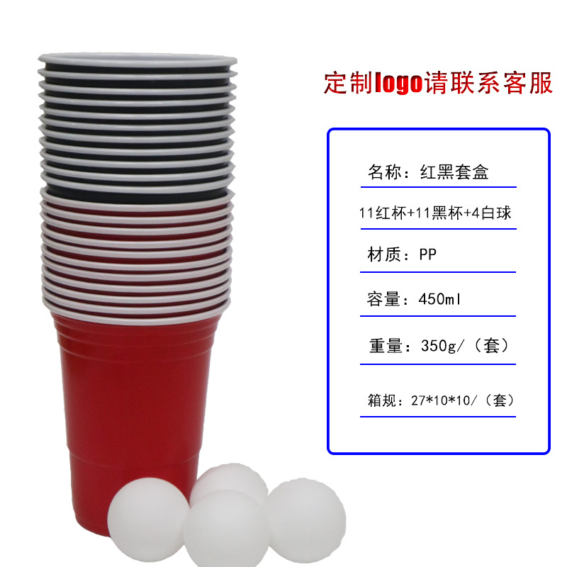 450ml11 TAZA ROJA + 11 taza negra + 4 tenis de mesa