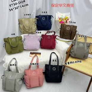 �Y���¿��ɫ�μ�����e����Ů���������̄� ͨ��һ�����l5730-DQ