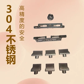 铸造;铸造模;工程机械配件