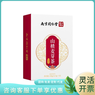 ����/�Ͼ�ͬ��������Ǭ��ɽ���ѿ��150g  һ�����l