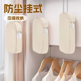 收纳袋收纳包;化妆包;旅行包袋