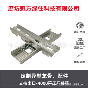 �p�����38���������b��ʽ����50��ʽ���b���� ���ɵ��ȫ�ײ���