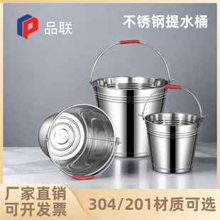 ���P�ˮͰ��Ͱ����ʽ�FͰ���ÏN��ʳ�Î��w��Ͱ�Ӻ��׃��@����Ͱ