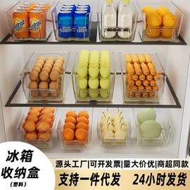 筷子;牙签、牙线;一次性签子