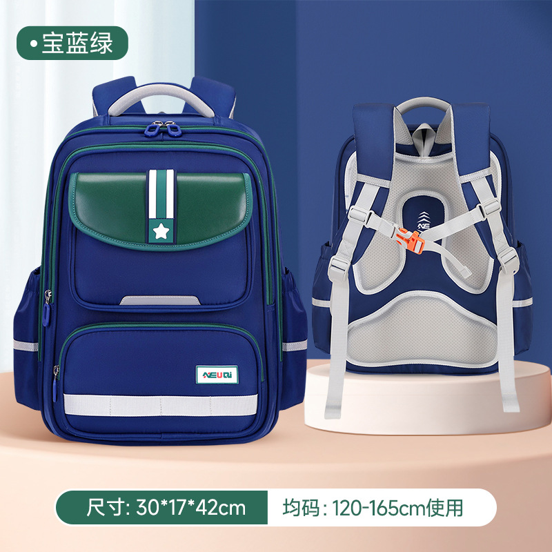 Nuevo bolso escolar de estudiantes de primaria multicapa para niños, protección de espalda portátil para niños y niñas, grado 1 - 3 - 6 de gran capacidad