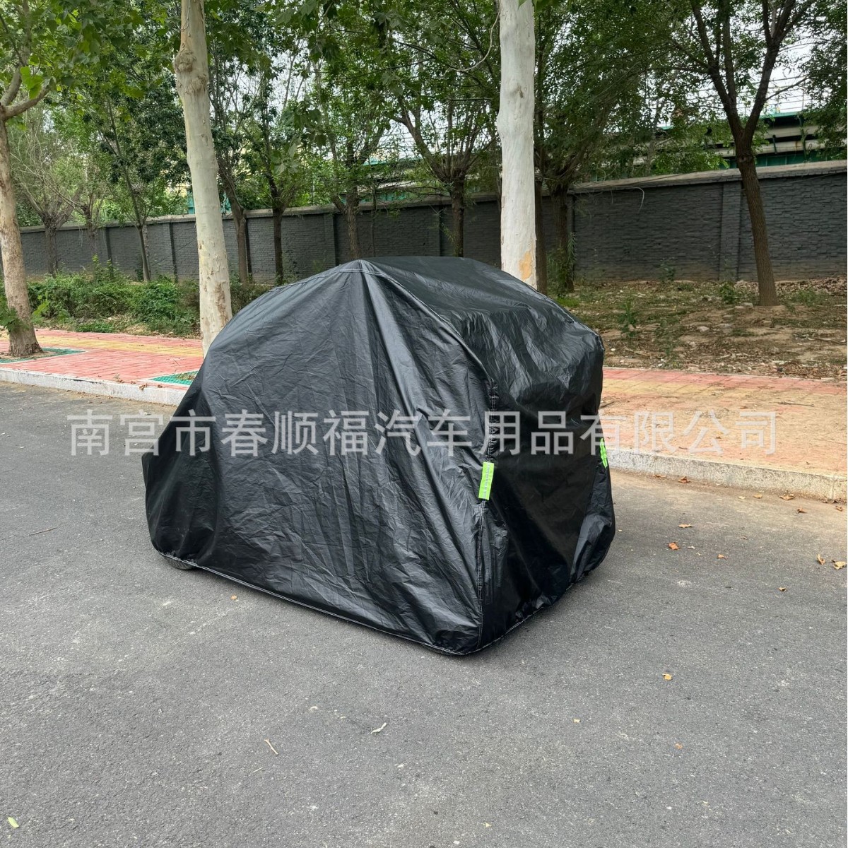 Cross-Border Amazon All-Terrain Atv Cover 420D Oxford Cloth Car Cover Rainproof Sun Protection Go-Kart Cover Sunshade