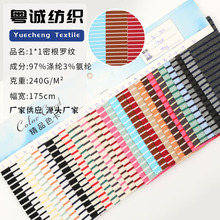 1*1��]ᘿ��l�y���� 240g���޼��l�y���� ����t��������������