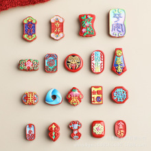 ��� �ߺ���ˮ�wɰ���L������ ���� �t��ɰ���diy�Ʒ���