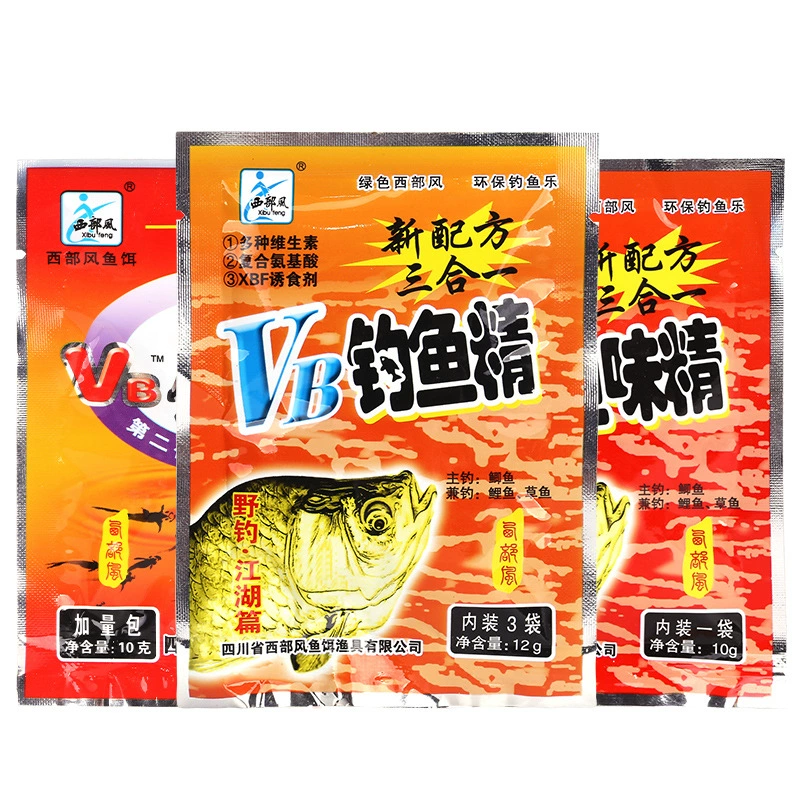 Наживка для рыбы VB fish MSG fish fishing essence fishing bait small medicine supplements