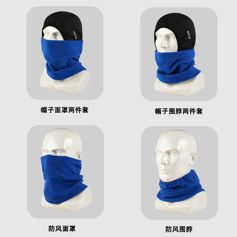 Invierno ciclismo respirado frío a prueba de viento máscara facial de pelúcia máscara facial de esquí de motocicleta calentamiento cubierta
