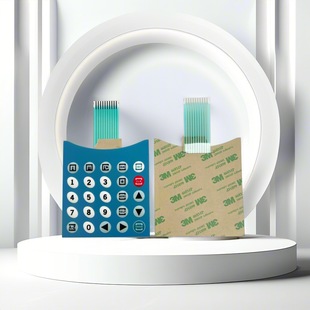 Membrane Switch Panel Pc Touch Button Surface Pet Touch Button Silver Paste Circuit Sensor Switch Surface