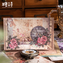 Sugar Poetry Notebook Faded Memories Series Vintage Handbook DIY Material Decoration Base 50 sheets in 6 styles