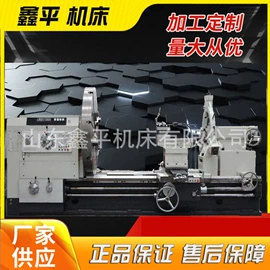 车床;剪板、折弯;铣床