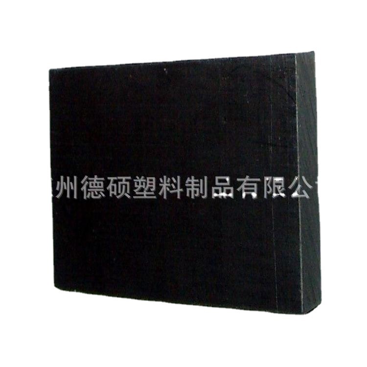 全新料板块黑色尼龙材质可零切图纸车床衬板 聚酰胺板