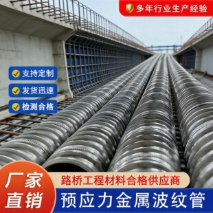 �A�������ٲ��y�ܘ������y�ܘ������̴�ڏ����_��˨�A���ò��y��