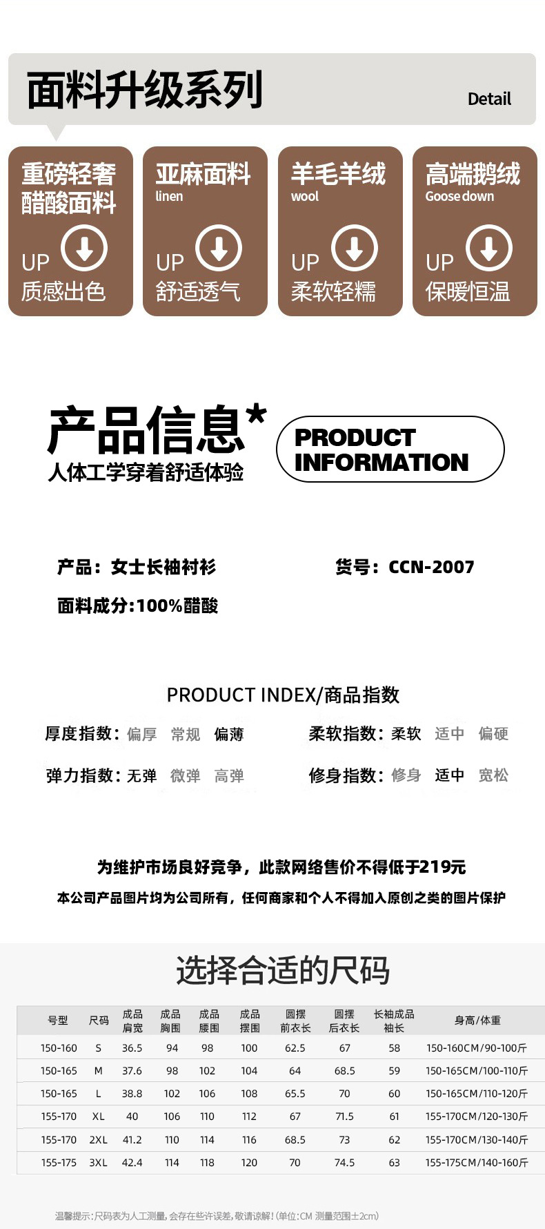 Áo sơ mi nữ dài tay chất liệu acetate phong cách tân cổ điển — Màu xanh navy chi tiết 4